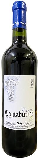 カンタブーロ・ロブレ 　750ml×12 カンタブーロ・ロブレ 750ml×12 : アンブロシア